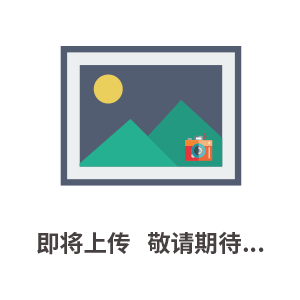 懸浮式攔污柵浮體（圖）